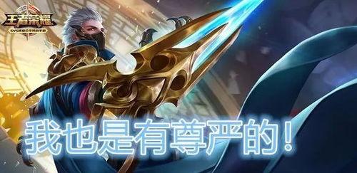 兰陵王头条文章