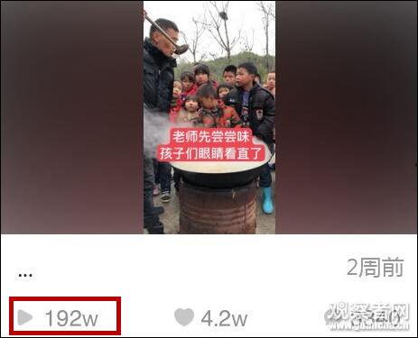 农村爆料结局视频播放下载,揭秘真相，下载观看全程回顾