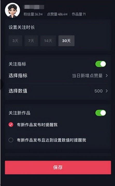 头条视频创作中心在哪里,探索内容创作的核心枢纽”