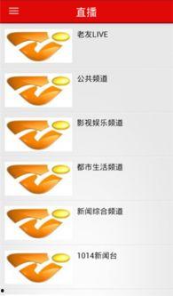 南宁头条综合实力,引领南宁综合实力新篇章