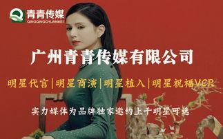 那些明星加入小红书,小红书成为时尚新宠