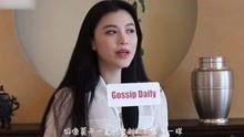 赵蕾最新爆料视频大全,揭秘娱乐圈不为人知的一面