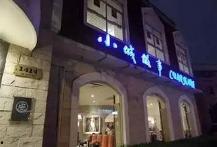 韩国明星店铺名字,明星效应下的时尚潮流之旅