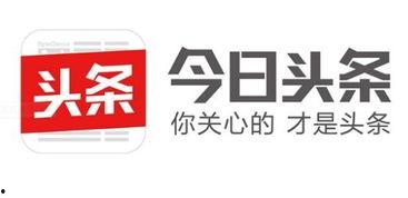 借贷宝头条,揭秘金融科技新趋势，助力普惠金融发展