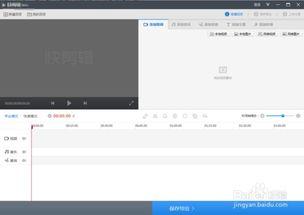 今日头条号游戏解说视频,精彩瞬间回顾与深度解析