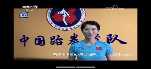 每日头条正能量视频下载,视频中的温暖瞬间，点亮生活希望之光