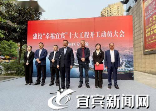 宜宾叙州区新闻爆料电话,倾听民声，守护平安