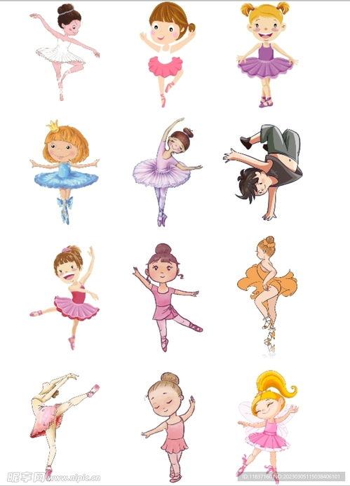 儿童小网红跳舞素材图片,小网红的舞蹈魅力瞬间