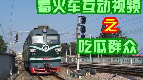 带你吃瓜之列车难题,道德抉择与人性考验的哲学之旅