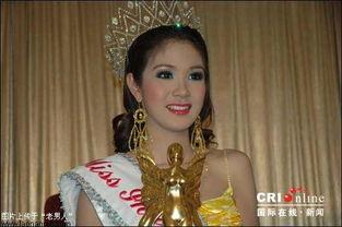 变性的国际明星,国际明星的华丽蜕变与勇敢发声