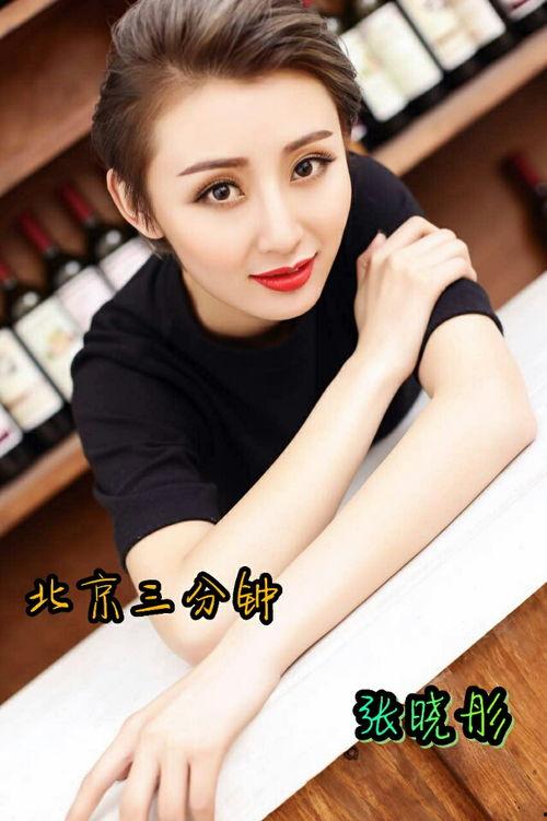 微博网红九月,从素人到现象级，揭秘她的成长之路”