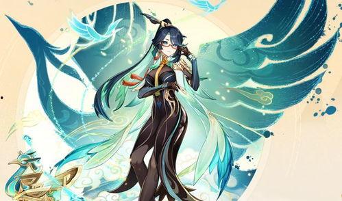 原神4.4皮肤最新爆料,神秘角色华丽变身，视觉盛宴即将开启！