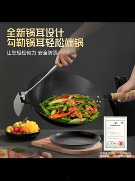 头条哪里有铁锅,全国铁锅美食地图大揭秘