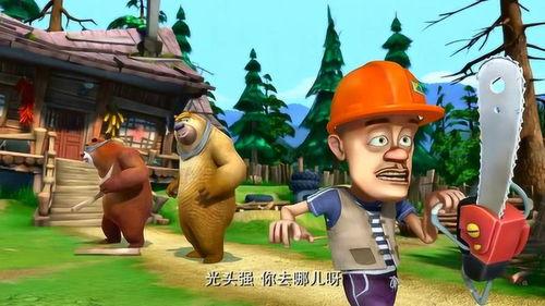 熊出没之夏日连连看在线观看,欢乐夏日，趣味连连