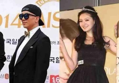 具俊晔爆料大s原视频,原视频内容大揭秘