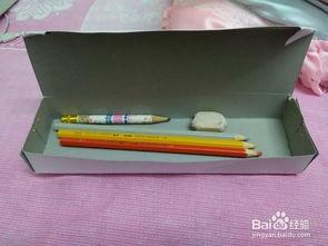 制作网红的文具盒,打造网红必备的时尚收纳神器