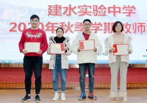 建水实验中学最新爆料,揭秘校园风云背后的真相