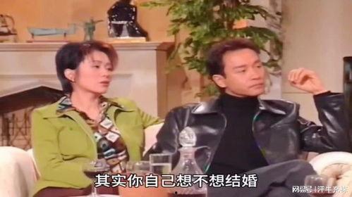 明星私下交往方式,揭秘明星们的亲密互动方式