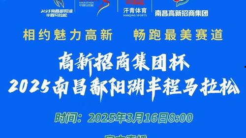 南昌小学今日头条视频,校园生活精彩瞬间大盘点