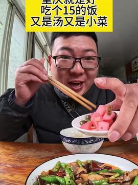 重庆头条兄弟视频,揭秘短视频背后的兄弟情谊与创业故事