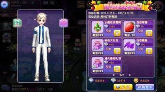 新春萨摩技能爆料视频,视频爆料带你领略全新战斗风采