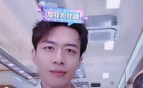 杨迪新女朋友爆料视频,女友爆料视频引发热议