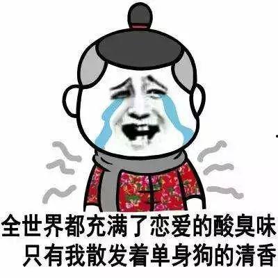 在头条上如何找对象,教你如何在今日头条上邂逅心仪对象