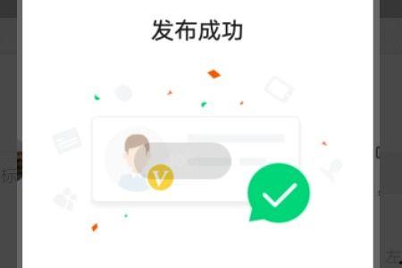 头条可以发几条动态,每日精彩瞬间，一网打尽