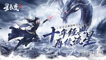 cg手游最新爆料视频,视觉盛宴与玩法革新，带你领略未来手游魅力