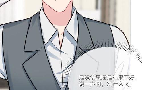 妹天堂动漫在线观看,沉浸式观看体验，带你领略二次元魅力