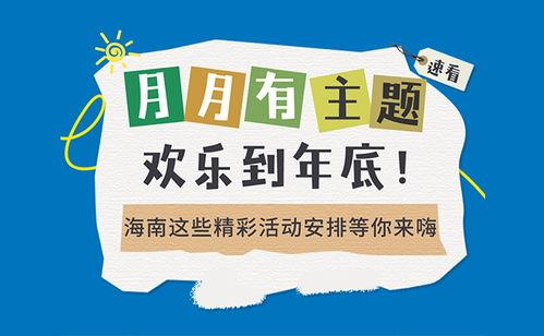 头条旅游哪种方式好玩些