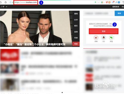 微头条查得出原创吗,如何判断内容是否为原创？