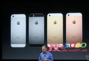 头条新款苹果se,性能与颜值并重，新一代性价比之王来袭！”