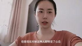 天涯爆料丈母娘出轨视频,天涯爆料引发家庭伦理风波