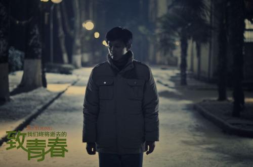 逝去的青春摄影头条