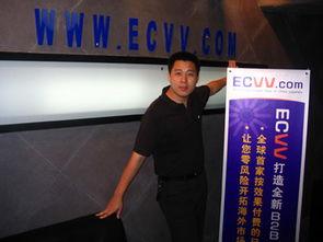 武冈新闻爆料事件真相,真相大白