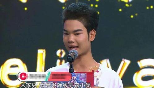 明星 小家雀,从平凡到闪耀的明星蜕变之路