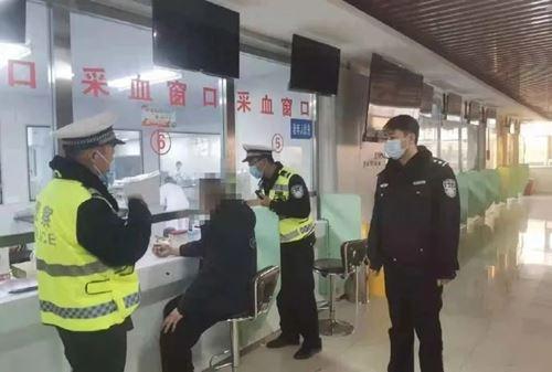 邯郸魏县门诊吃瓜事件