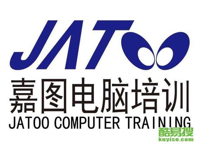 沈阳居家办公头条,新常态下的工作模式探索