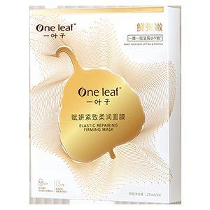 明星在用什么牌子面膜,揭秘他们钟爱的面膜品牌