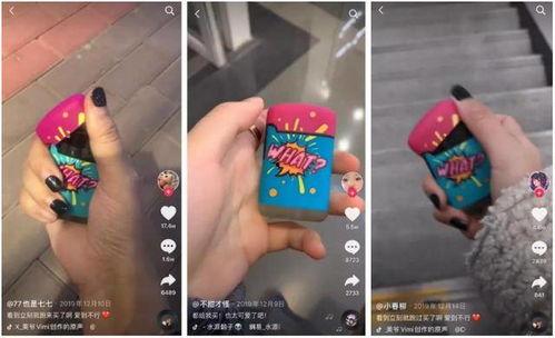 网红打火机女生,点燃潮流的指尖魅力