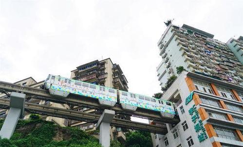 重庆会变成网红吗吗,网红城市崛起之路