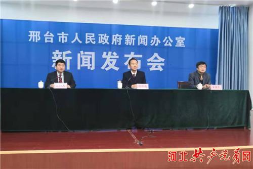 邢台重阳新闻头条,传承敬老传统，共庆佳节时光