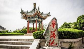 临潼华清宫头条文章,探寻千年皇家园林的传奇故事