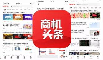 头条工作室催更费用,揭秘内容创作者的额外成本与挑战”