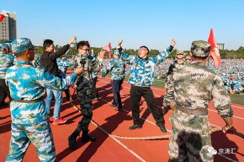今日头条拔河视频,激战正酣！今日头条拔河视频展现团队精神与力量对决