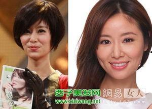 明星怎么短发变长发