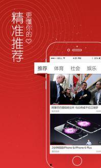 头条800小时的视频,头条视频背后的精彩故事