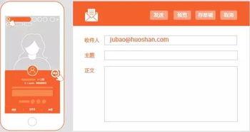 头条直播抽奖的规则是,揭秘中奖秘诀，轻松赢取丰厚奖品！