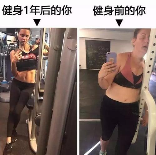 健身女网红坐车被撞,勇敢与美丽的瞬间定格